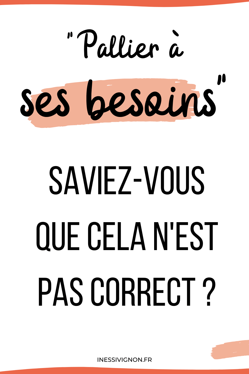 Fautes d'orthographe "pallier à"